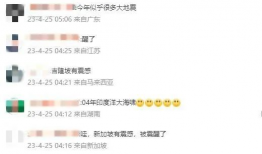 宜昌新闻网爆料热线电话,倾听民声，守护城市脉搏