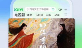 大瓜爆料视频软件有哪些,盘点各大平台精彩瞬间