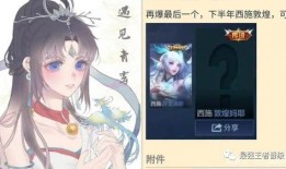 西施赵灵儿最新爆料,揭秘古代美女的传奇人生