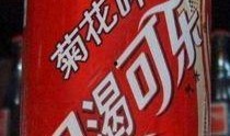 娱乐吃瓜酱可乐,揭秘娱乐圈那些不为人知的幕后故事