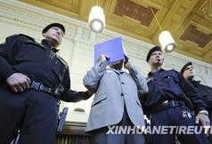 强奸乱伦在线观看