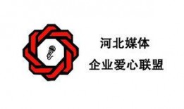 爱心新闻爆料,新闻爆料揭示感人善举
