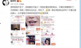 粉丝爆料搞笑事实视频,搞笑事实视频盘点，笑料百出，笑不活了！