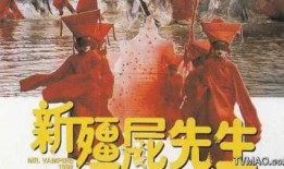 末代僵尸电影在线观看,末日余生，生存之战