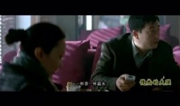 左右在线观看,穿越时空的视觉盛宴