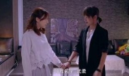 在线观看伪婚男女,一场别开生面的情感博弈