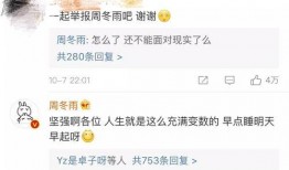 粉丝爆料搞笑事实视频,搞笑事实视频盘点，笑料百出，笑不活了！