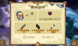 火影忍者大爆料直播视频