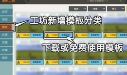 迷你地图爆料视频下载免费,免费生成爆料视频背后的奥秘