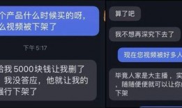 一哥视频爆料在线观看网站,热门在线观看网站大起底