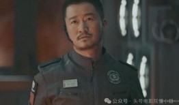 吴京爆料最新消息,揭秘影视圈幕后真相