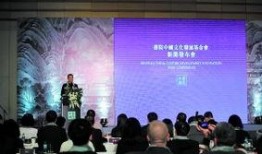 中国发布会爆料新闻,揭秘重大新闻事件内幕