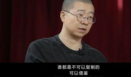 娱乐圈李诞爆料,揭秘明星背后的真实故事
