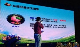 宁波爆料大全视频,揭秘城市热点事件背后的真相