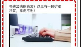 爆料日用品短视频怎么拍,如何打造爆款日用品爆料内容