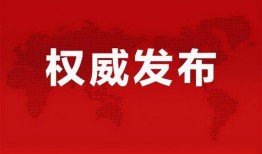 薛小婉最新爆料消息视频,事件真相再引热议