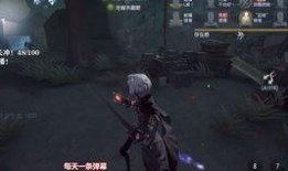 第五人格最新id爆料,神秘角色引玩家热议