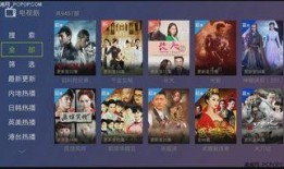 王者爆料牛哥视频下载安装,揭秘视频下载安装全攻略