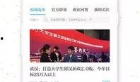 澎湃新闻爆料邮编,邮编背后的秘密，揭秘我国邮政编码体系