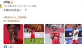 看新闻爆料社免费视频,免费视频背后的真相大起底
