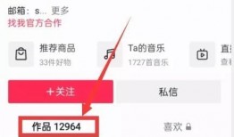 新闻平台爆料投稿,揭秘新闻平台最新投稿内幕