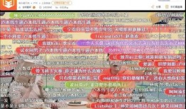 斗鱼全明星探爆料视频,幕后花絮与精彩瞬间大曝光