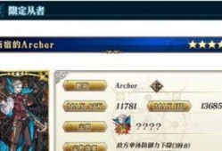 4.1卡池爆料复刻最新,复刻新角色，精彩阵容即将揭晓！