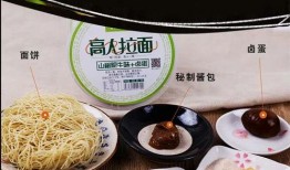 高人拉面爆料视频大全,揭秘视频大全背后的美食传奇