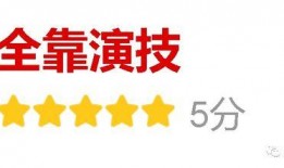 爆料娱乐圈小说完结推荐,揭秘明星幕后真相，完结篇