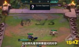 云顶之弈最新赛季爆料,神秘英雄与全新战术策略前瞻