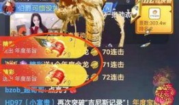 小牛彩神爆料视频大全集,揭秘彩神魅力与技巧