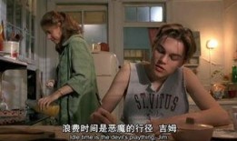 边缘日记在线观看,揭秘网络世界的隐秘角落