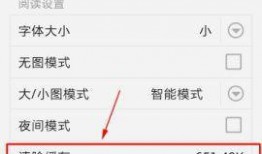 手机爆料新闻怎么处理,最新科技动态深度解析