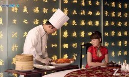 八卦爆料张小飞视频播放