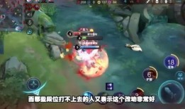 王者爆料最新视频哪里来的,揭秘最新视频神秘来源！