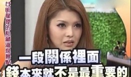 娱乐吃瓜酱和野兽对视,揭秘背后故事