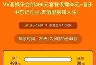 娱乐会所爆料违法吗知乎,法律边界与道德考量
