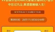 娱乐会所爆料违法吗知乎,法律边界与道德考量