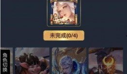 韩伟新皮肤最新爆料,炫酷特效，引领潮流新风尚