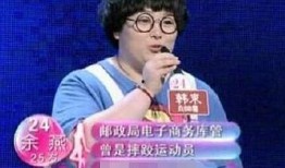 非诚勿扰独家爆料视频,视频内容大曝光！