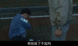 老实老头爆料视频播放大全,揭秘生活百态