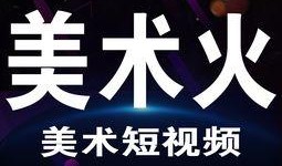 爆料老赖短视频大全最新,短视频中的真实借贷困境