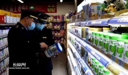 保定超市爆料视频大全下载,揭秘日常购物背后的真相