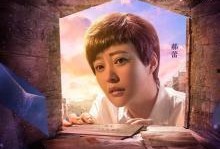 角色 电影在线观看,探索经典角色背后的电影在线观看之旅