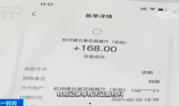 焦作网红爆料大哥视频曝光,揭秘网红背后的真实生活