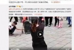 红泥湾最新爆料视频,揭秘幕后真相，视频内容深度解析