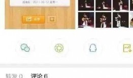 网友爆料景区日料视频下载,下载引发热议
