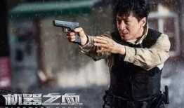 血枪泪影手机在线观看,手机在线观看，重温经典武侠传奇