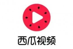 吃瓜调侃视频素材下载免费,免费下载吃瓜调侃视频，轻松get欢乐瞬间