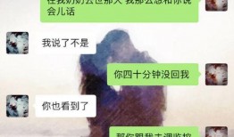 金瀚女友爆料视频播放